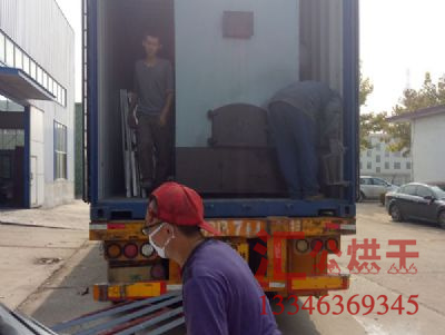 发货现场