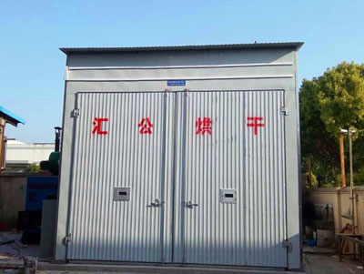 纸管烘干机