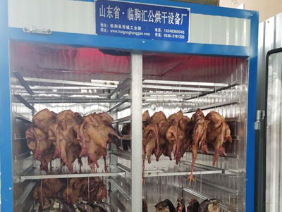板鸭，风干鸡烘干机