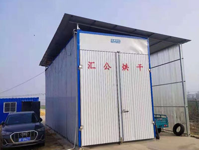 车辆消毒设备