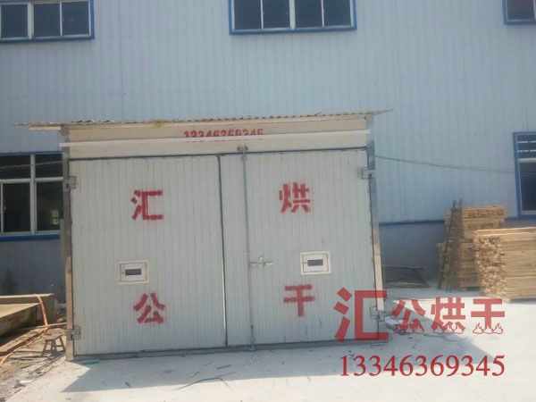 烘干机的一些简单问题原因分析